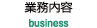 LinkIcon