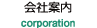 LinkIcon