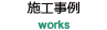 LinkIcon