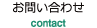 LinkIcon